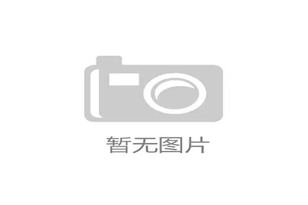 美网四强角逐激烈 谁能笑到最后揭示网坛未来新星崛起 美网四强角逐激烈 谁能笑到最后揭示网坛未来新星崛起